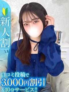 かの★究極ドMな密着型キス魔★