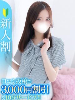 まや★超敏感！激イキ現役ＪＤ★