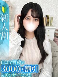 めい★濡れすぎ注意の純情素人★