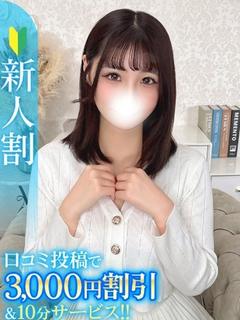 ゆりあ★キスから始まる恋物語★