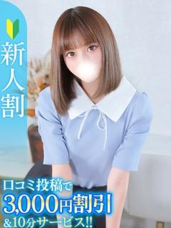 あんな★S級！美巨乳なキス魔★