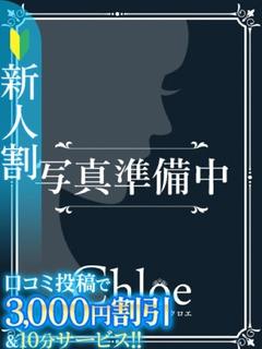 とあ★SSS級爆乳G乳ヒロイン