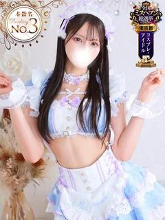あみり★モデル級!超激濡れ体質