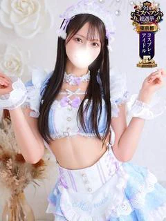 あみり