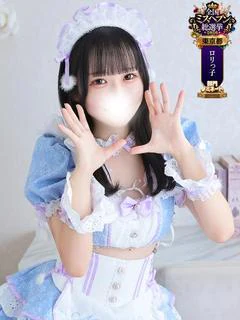 もも★坂道系の合法ロリカワ素人