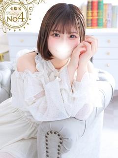 みく★新卒18歳！桜庭遥花激似