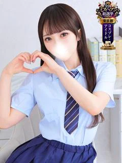 あこ★SSS級最強ビ...