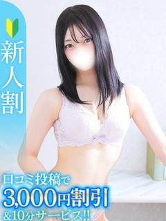 びび★潮吹き確定な敏感Body