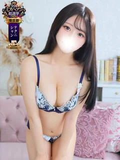 くれは