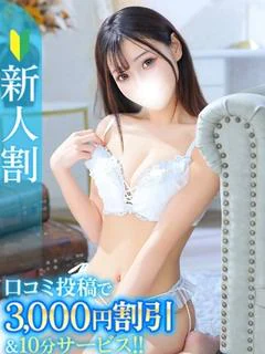 さくや★Fカップ×即...