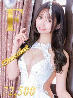 ★高宮しのぶ