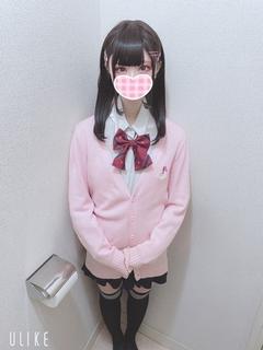 キュアウサミン