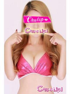 キャピキャピイチャイチャ