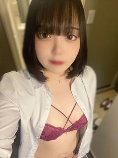 にか