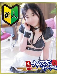 みゆ
