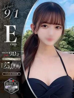 上坂あや