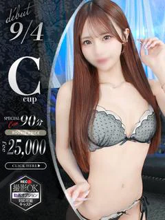 響ゆら