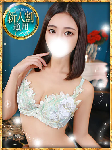 Claris Tokyo～クラリス東京～の西園寺ことね