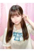 ありがとう