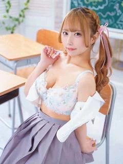 ありな