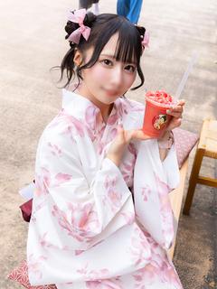 ありな