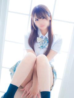 えた