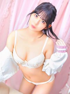 さな
