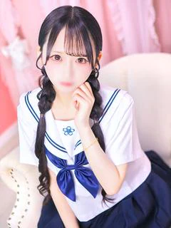 せな