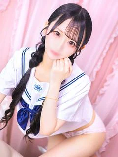 せな