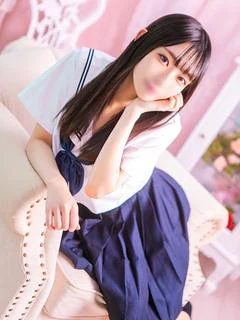 める