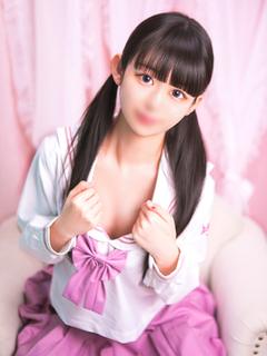 はるか
