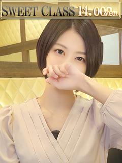 新人・まりん
