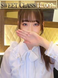 新人：みな