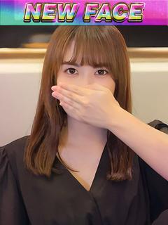 あおい