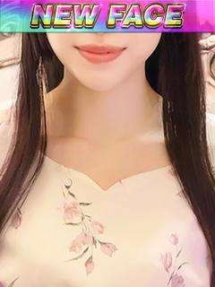 新人・なな