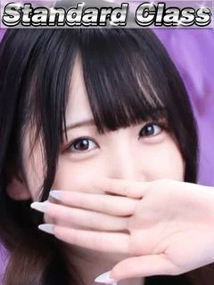 みゆき★一度知れば忘...