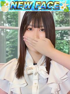 新人・りこ★守りたくなる笑顔