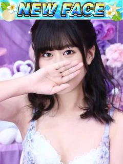 おしとや