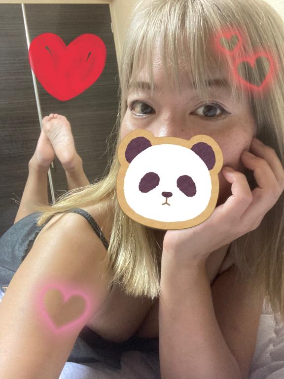 倉本★ の お礼♡
