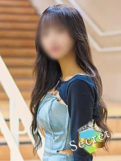 SERINA 1