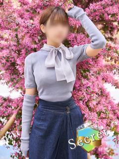 YUKIE
