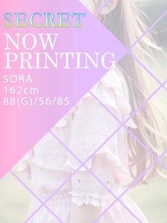 SORA