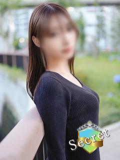 EMI