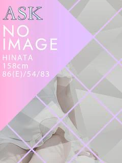 HINATA