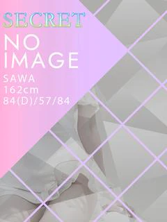 SAWA