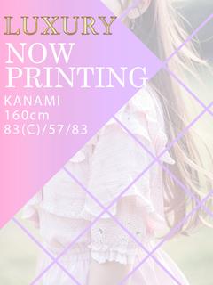 KANAMI