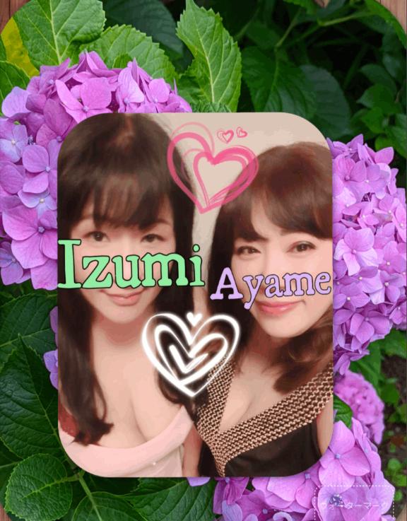 加藤あやめ の 💙いずみちゃんに+1💙
