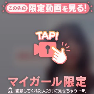 🗓👸👑*゚