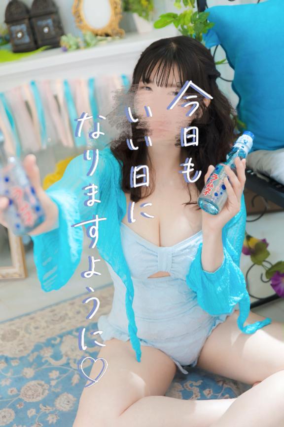 さくら の 自惚れちゃう