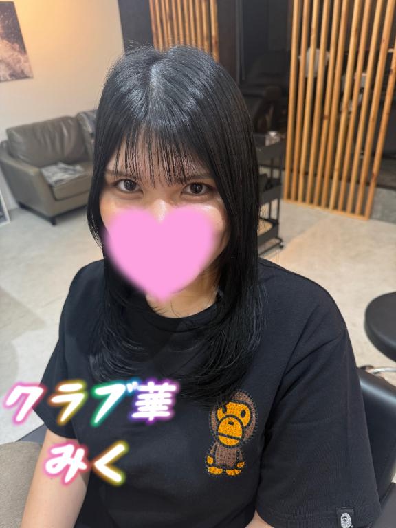 みく の 始まりはいつも雨